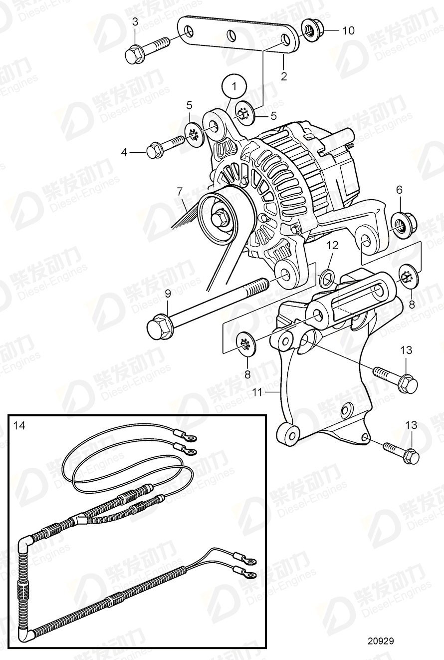 VOLVO Cable harness 881787 Drawing